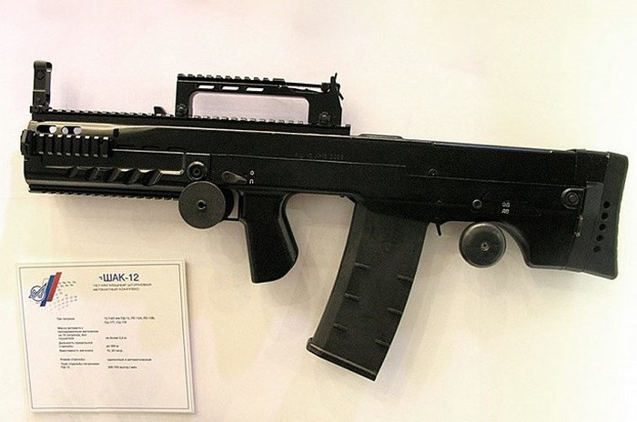 Những khẩu súng trường đầy uy lực của đặc nhiệm Nga ít được biết đến