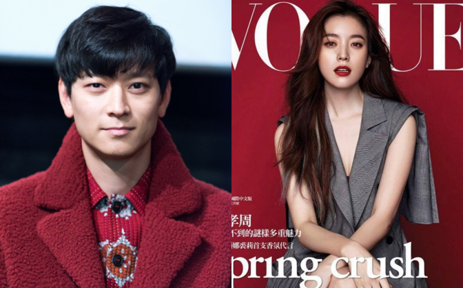 Showbiz chấn động vì hình ảnh thánh sống Kang Dong Won và nữ thần Han Hyo Joo hẹn hò tại Mỹ, nhưng cả 2 nói gì?