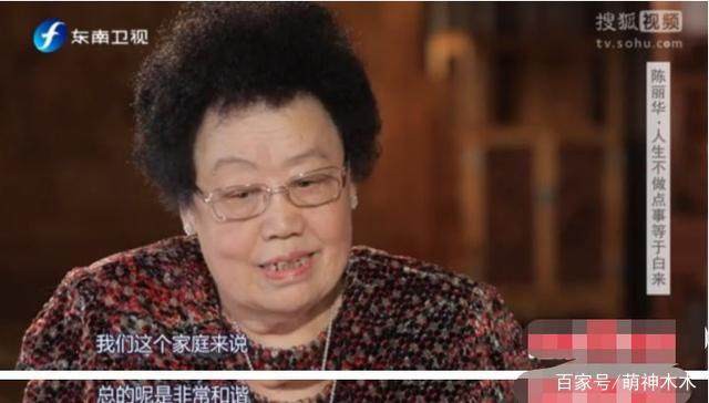 Cuộc sống của Đường Tăng và vợ tỷ phú lừng lẫy hơn 11 tuổi: Những hé lộ khó tin!