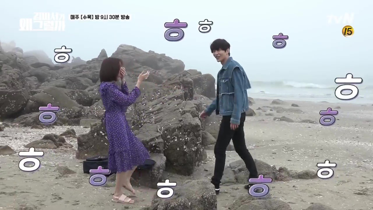 Thư ký Kim sao thế: Hậu trường hết sức lầy lội của Park Seo Joon Thư ký Kim sao thế: Hậu trường hết sức lầy lội của Park Seo Joon