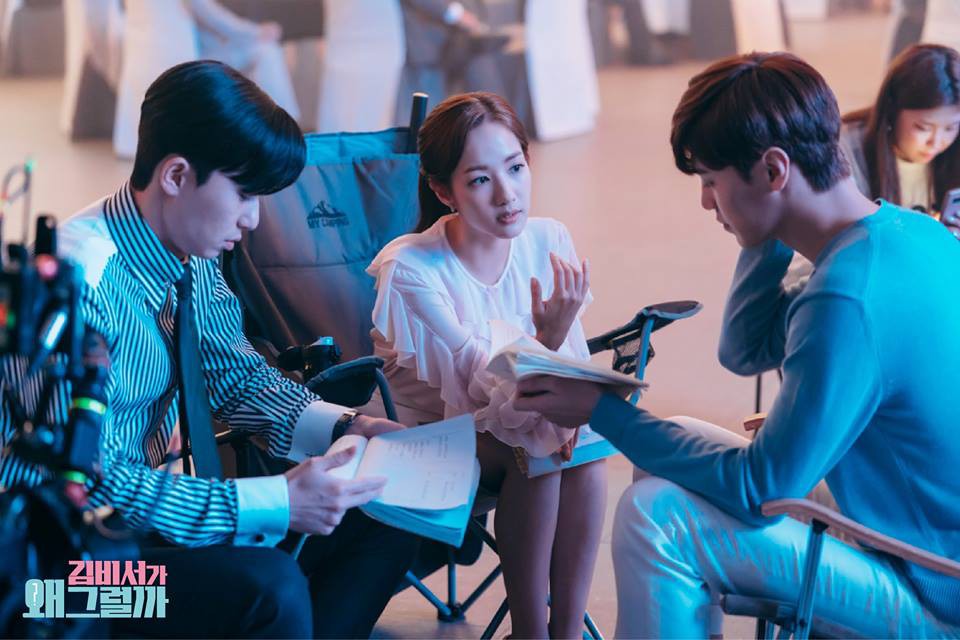 Thư ký Kim sao thế: Hậu trường hết sức lầy lội của Park Seo Joon Thư ký Kim sao thế: Hậu trường hết sức lầy lội của Park Seo Joon