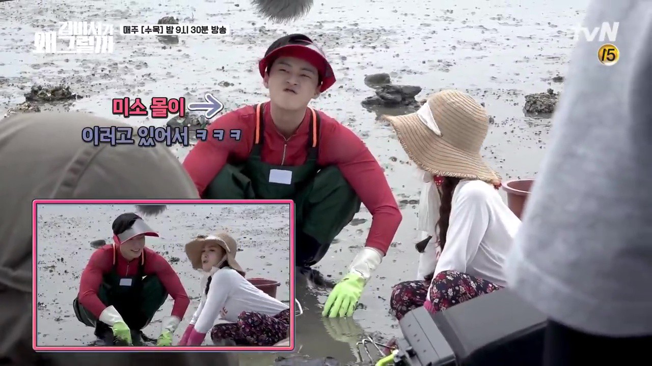 Thư ký Kim sao thế: Hậu trường hết sức lầy lội của Park Seo Joon Thư ký Kim sao thế: Hậu trường hết sức lầy lội của Park Seo Joon