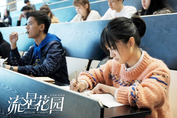 Fan choáng váng và nổi điên vì Vườn Sao Băng 2018 biến dạng đến khó hiểu Fan choáng váng và nổi điên vì Vườn Sao Băng 2018 biến dạng đến khó hiểu