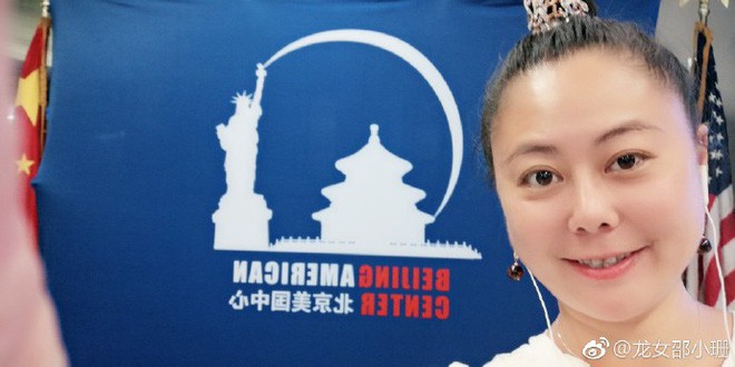 Lý Thần bị cấm nhập cảnh vào Mỹ, Phạm Băng Băng lo sốt vó?