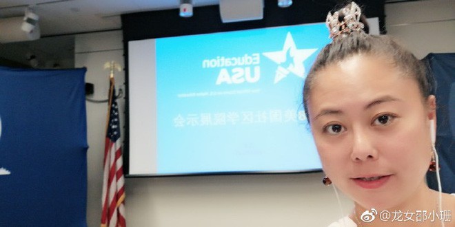 Lý Thần bị cấm nhập cảnh vào Mỹ, Phạm Băng Băng lo sốt vó?