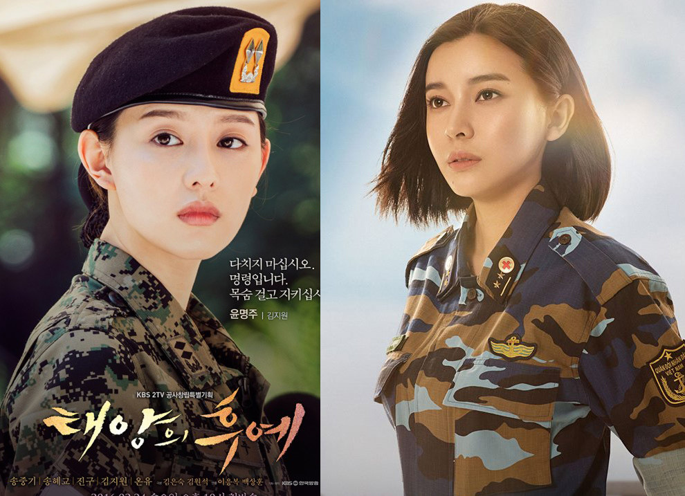 Cao Thái Hà nói gì khi bị nghi mua vai trong Hậu Duệ Mặt Trời?