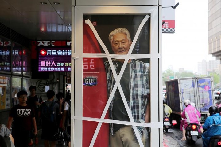 Ảnh: Bão Maria dữ dội tấn công Trung Quốc