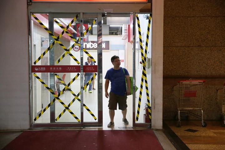 Ảnh: Bão Maria dữ dội tấn công Trung Quốc