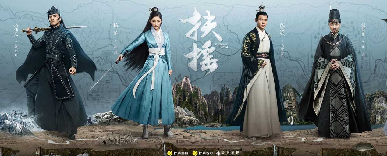 ‘Phù Dao Hoàng hậu’ bị soi mói ở Trung Quốc vẫn gây sốt ở khắp châu Á ‘Phù Dao Hoàng hậu’ bị soi mói ở Trung Quốc vẫn gây sốt ở khắp châu Á