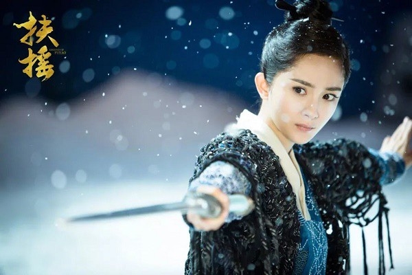 ‘Phù Dao Hoàng hậu’ bị soi mói ở Trung Quốc vẫn gây sốt ở khắp châu Á ‘Phù Dao Hoàng hậu’ bị soi mói ở Trung Quốc vẫn gây sốt ở khắp châu Á