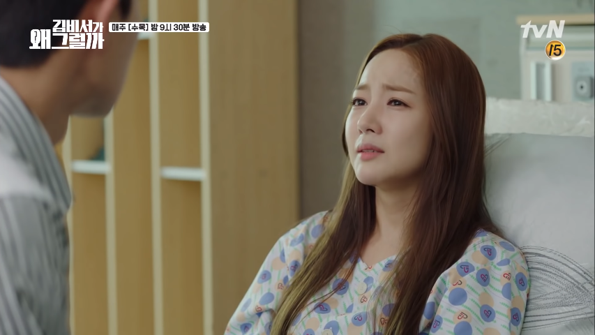 Thư Ký Kim sao thế tập 11: Park Seo Joon đến nhà Park Min Young đường hoàng đòi qua đêm Thư Ký Kim sao thế tập 11: Park Seo Joon đến nhà Park Min Young đường hoàng đòi qua đêm