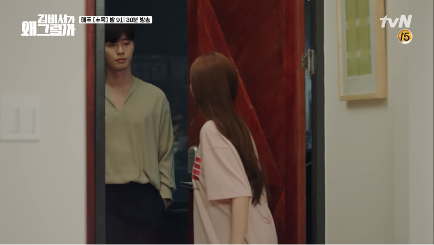 Thư Ký Kim sao thế tập 11: Park Seo Joon đến nhà Park Min Young đường hoàng đòi qua đêm Thư Ký Kim sao thế tập 11: Park Seo Joon đến nhà Park Min Young đường hoàng đòi qua đêm
