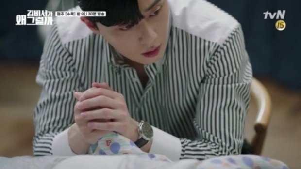 Thư Ký Kim sao thế tập 11: Park Seo Joon đến nhà Park Min Young đường hoàng đòi qua đêm Thư Ký Kim sao thế tập 11: Park Seo Joon đến nhà Park Min Young đường hoàng đòi qua đêm