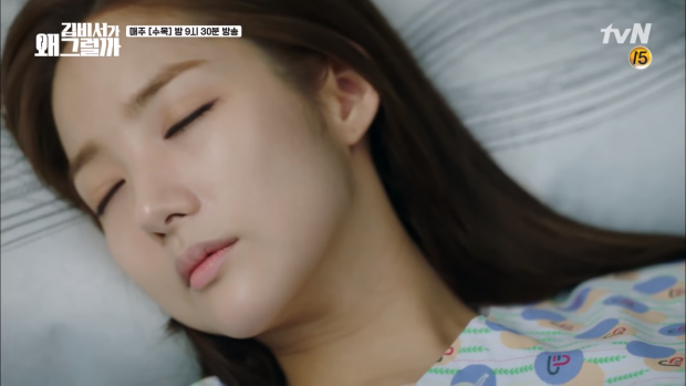 Thư Ký Kim sao thế tập 11: Park Seo Joon đến nhà Park Min Young đường hoàng đòi qua đêm Thư Ký Kim sao thế tập 11: Park Seo Joon đến nhà Park Min Young đường hoàng đòi qua đêm