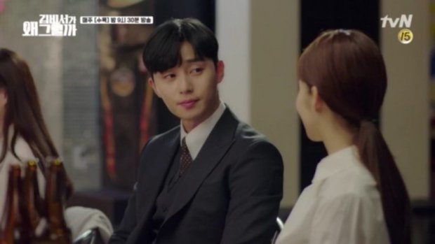 Thư Ký Kim sao thế tập 11: Park Seo Joon đến nhà Park Min Young đường hoàng đòi qua đêm Thư Ký Kim sao thế tập 11: Park Seo Joon đến nhà Park Min Young đường hoàng đòi qua đêm