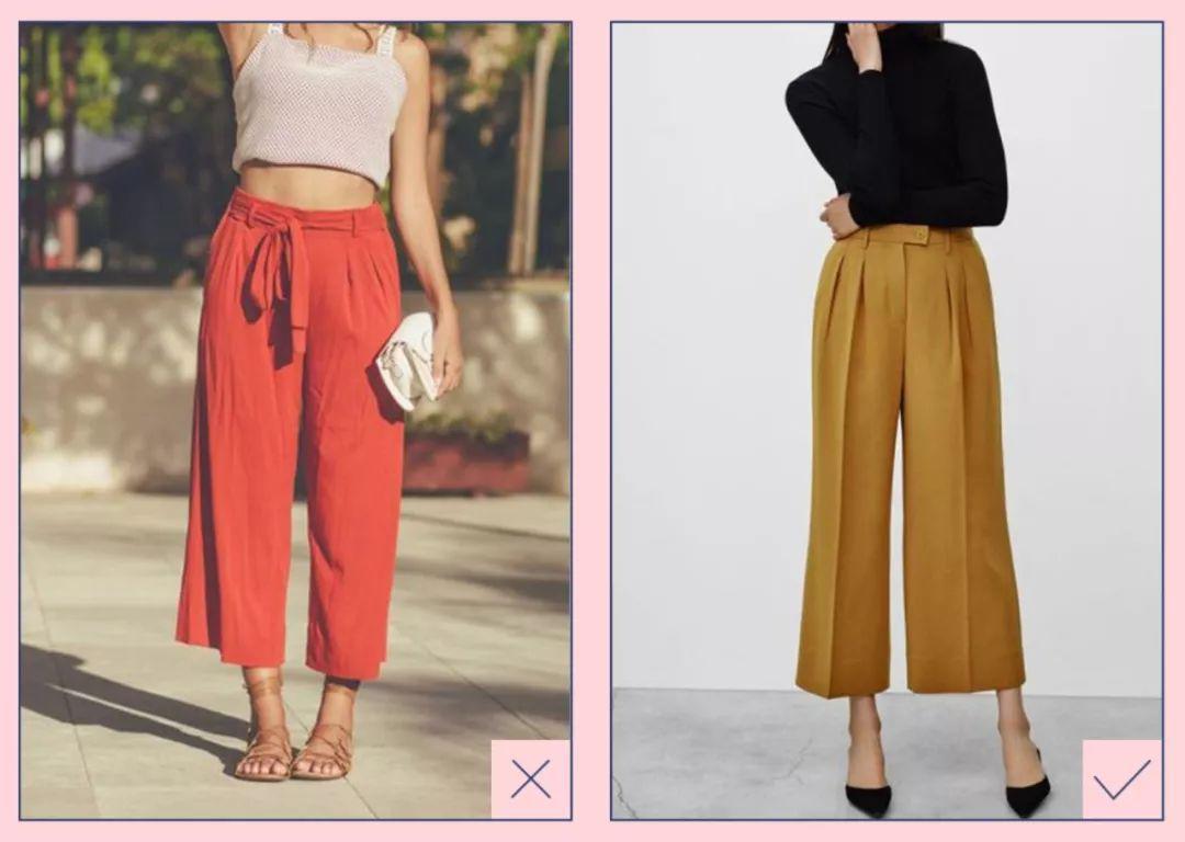 Mặc kiểu quần này vừa che bụng mỡ, vừa kéo dài chân, không sắm quá phí!