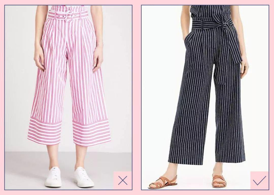 Mặc kiểu quần này vừa che bụng mỡ, vừa kéo dài chân, không sắm quá phí!