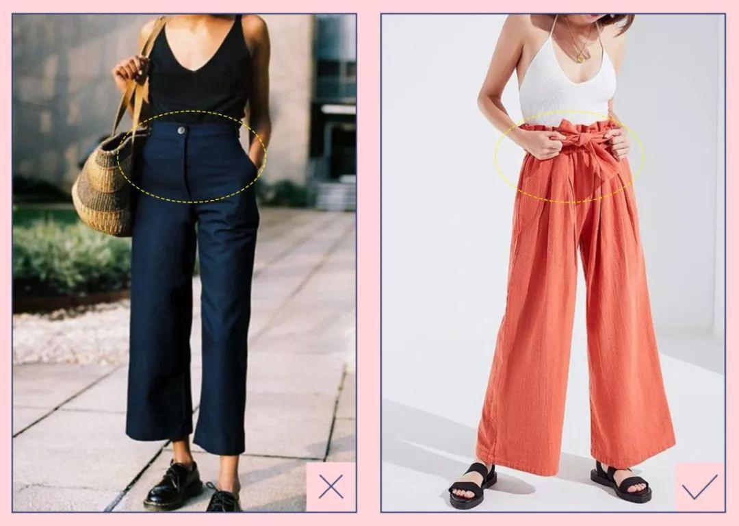 Mặc kiểu quần này vừa che bụng mỡ, vừa kéo dài chân, không sắm quá phí!