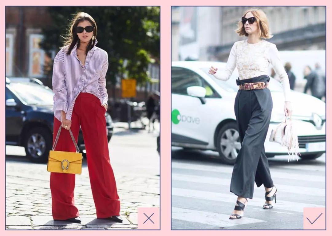 Mặc kiểu quần này vừa che bụng mỡ, vừa kéo dài chân, không sắm quá phí!