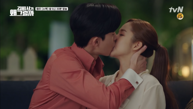Thư ký Kim sao thế tập 12: Biên kịch phim tiếp tục câu giờ khiến khán giả phát cáu Thư ký Kim sao thế tập 12: Biên kịch phim tiếp tục câu giờ khiến khán giả phát cáu