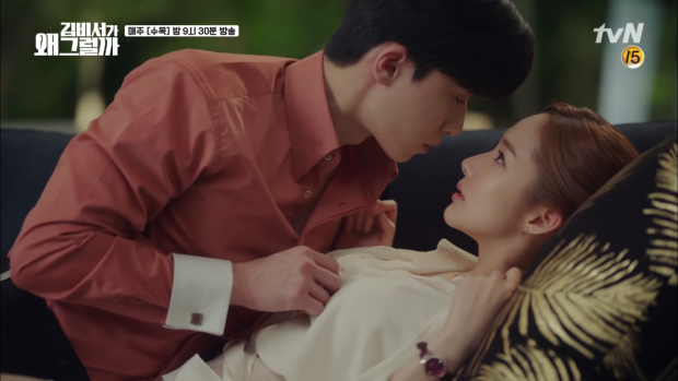 Thư ký Kim sao thế tập 12: Biên kịch phim tiếp tục câu giờ khiến khán giả phát cáu Thư ký Kim sao thế tập 12: Biên kịch phim tiếp tục câu giờ khiến khán giả phát cáu