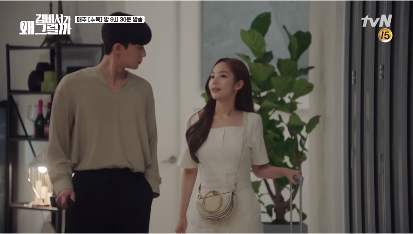 Thư ký Kim sao thế tập 12: Biên kịch phim tiếp tục câu giờ khiến khán giả phát cáu Thư ký Kim sao thế tập 12: Biên kịch phim tiếp tục câu giờ khiến khán giả phát cáu