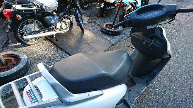 Honda Spacy lên thái thượng hoàng, đắt hơn Honda SH