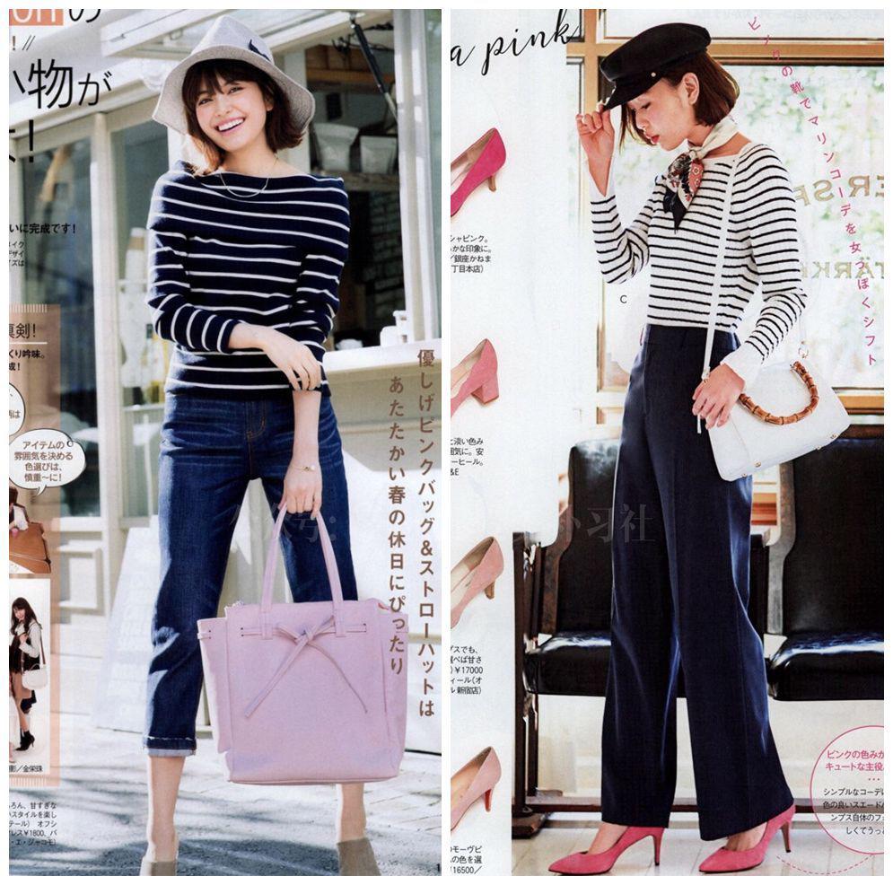 Chân dài, eo thon nhưng bạn mặc gì vẫn không thể đẹp là do yếu tố này