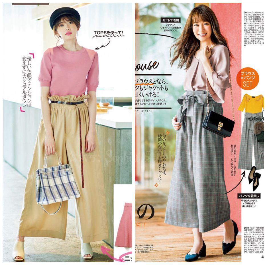 Chân dài, eo thon nhưng bạn mặc gì vẫn không thể đẹp là do yếu tố này