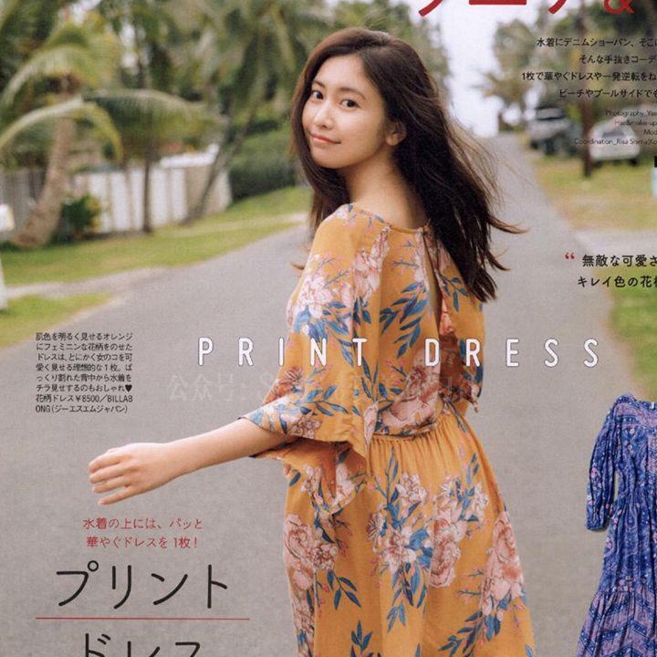 Chân dài, eo thon nhưng bạn mặc gì vẫn không thể đẹp là do yếu tố này