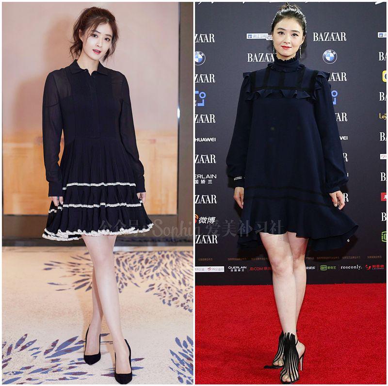 Chân dài, eo thon nhưng bạn mặc gì vẫn không thể đẹp là do yếu tố này