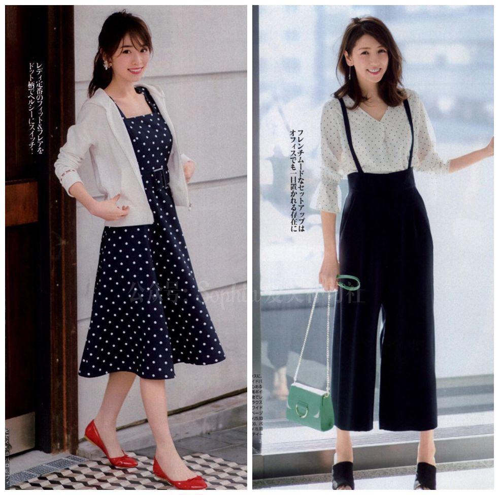 Chân dài, eo thon nhưng bạn mặc gì vẫn không thể đẹp là do yếu tố này