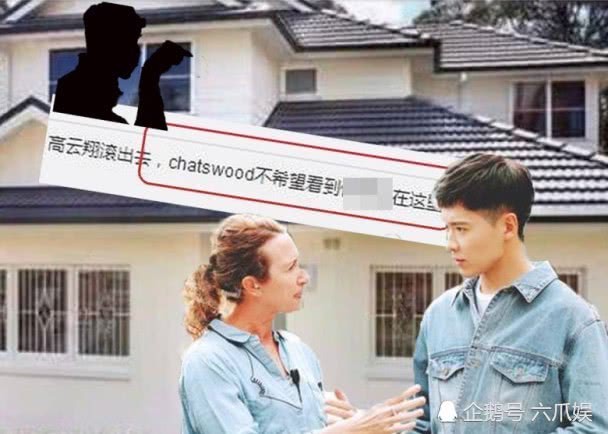 Bị cộng đồng Hoa Kiều chỉ trích đuổi khỏi Úc, sao nam Mị Nguyệt Truyện xấu hổ rời khỏi biệt thự đắt đỏ