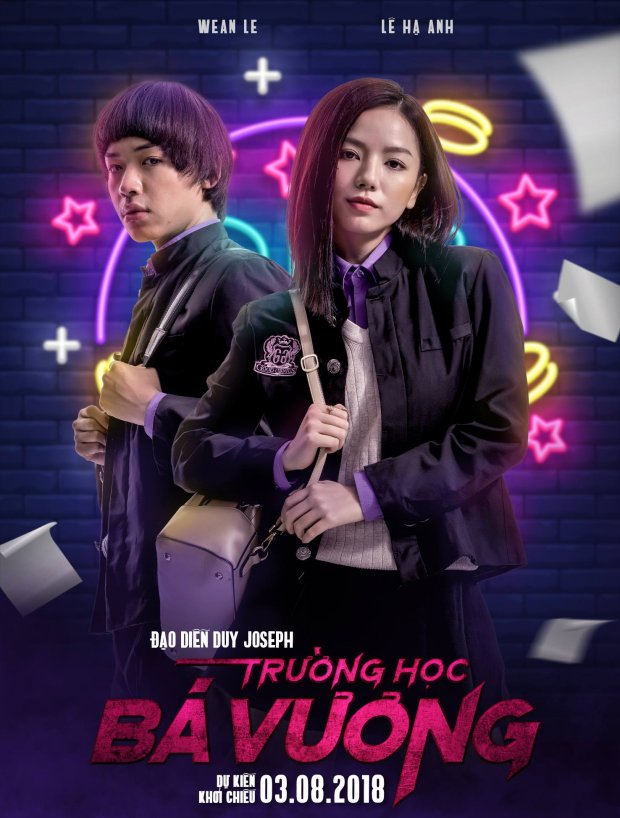 Nghi vấn ăn theo Em chưa 18 vừa lắng xuống, Trường học bá vương lại bị tố đạo nhái concept poster Nghi vấn ăn theo Em chưa 18 vừa lắng xuống, Trường học bá vương lại bị tố đạo nhái concept poster