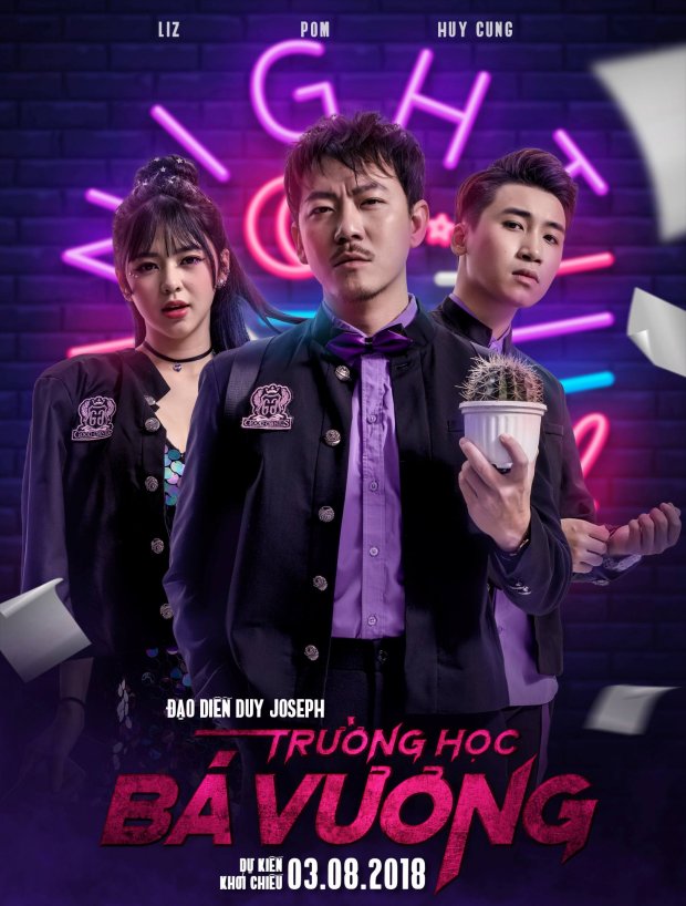 Nghi vấn ăn theo Em chưa 18 vừa lắng xuống, Trường học bá vương lại bị tố đạo nhái concept poster Nghi vấn ăn theo Em chưa 18 vừa lắng xuống, Trường học bá vương lại bị tố đạo nhái concept poster