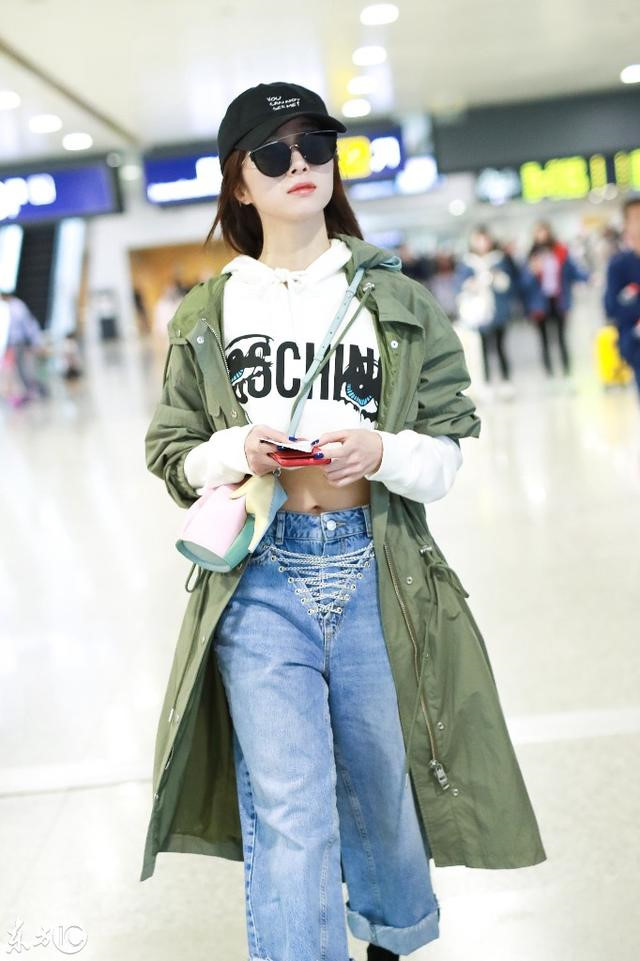 Diện quần jeans phá cách như Thái Y Lâm, Đường Yên