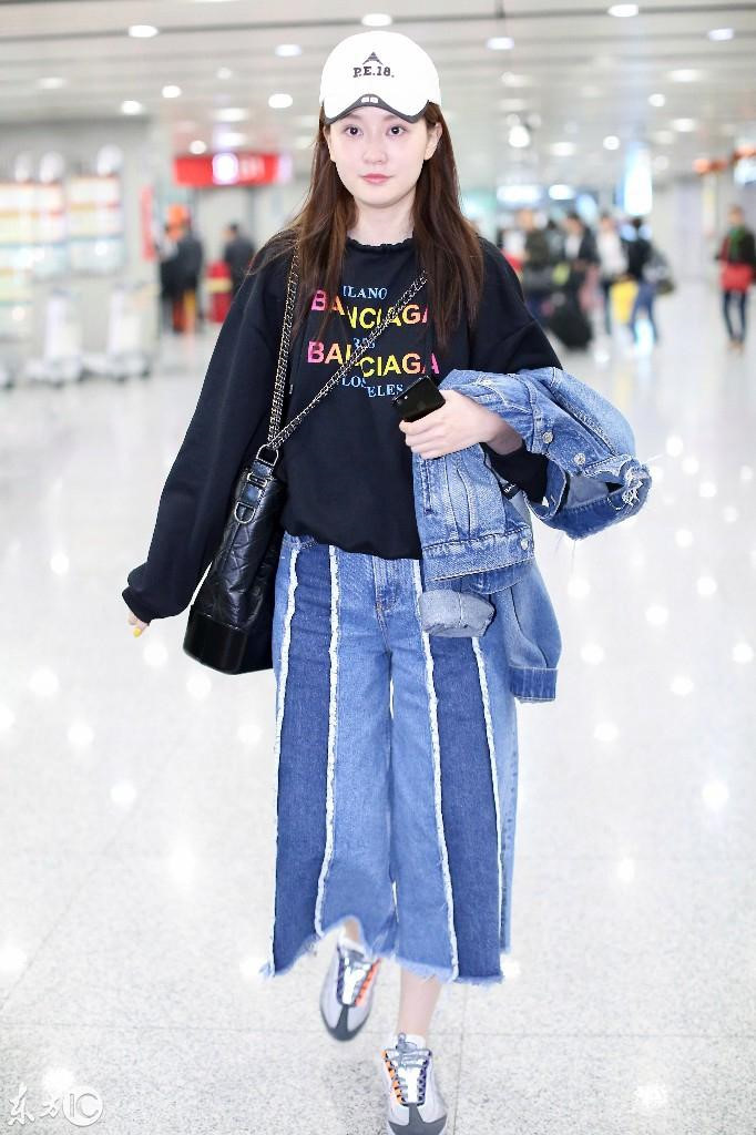 Diện quần jeans phá cách như Thái Y Lâm, Đường Yên