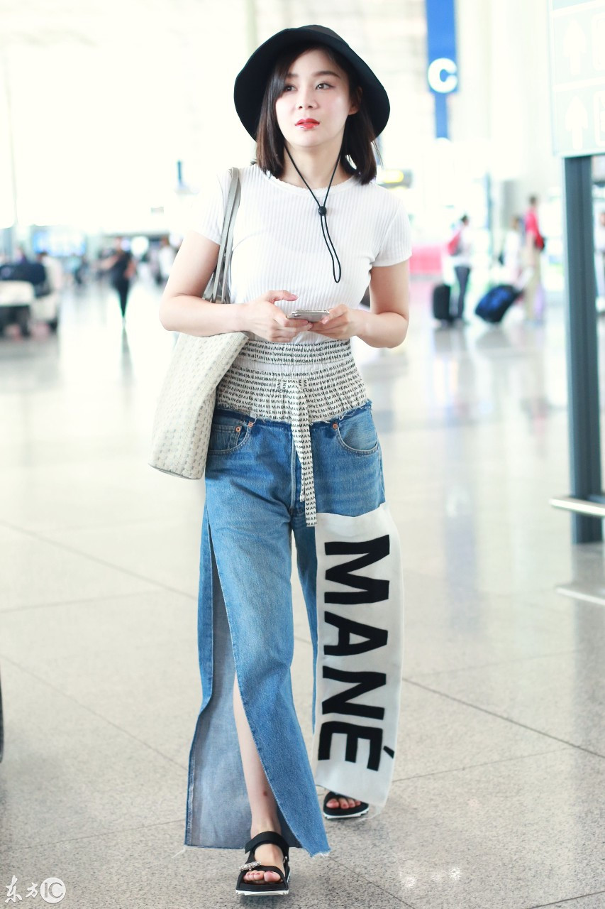 Diện quần jeans phá cách như Thái Y Lâm, Đường Yên