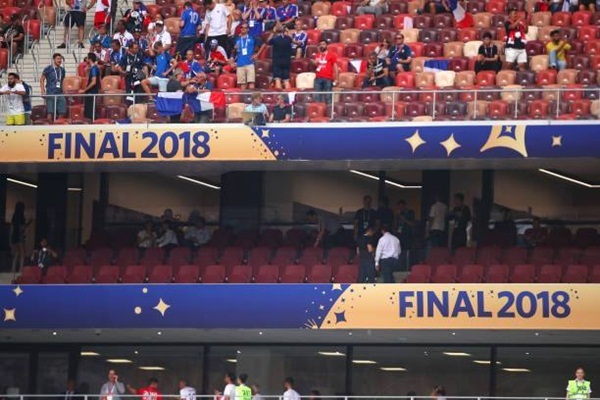 World Cup 2018 hạ màn World Cup 2018 hạ màn
