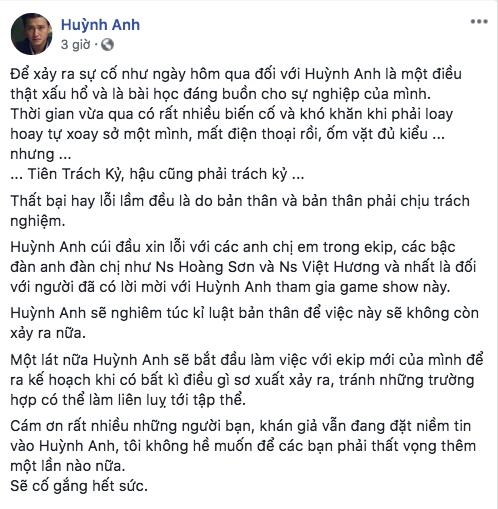 Huỳnh Anh xin lỗi sau khi bị tố vô trách nhiệm: Tôi thấy xấu hổ và là bài học đáng buồn cho sự nghiệp của mình