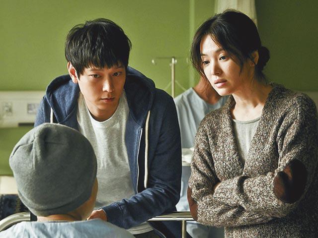 Kang Dong Won: Cực phẩm mỹ nam và nghi án thương thầm trộm nhớ Song Hye Kyo nhưng phải rút lui vì Song Joong Ki xuất hiện