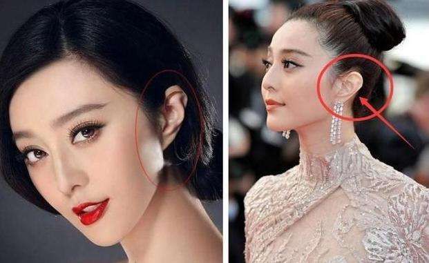 Sốc với nghi vấn Phạm Băng Băng lộ ảnh khoả thân, ôm hôn đắm đuối người đàn ông lạ mặt