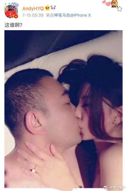 Sốc với nghi vấn Phạm Băng Băng lộ ảnh khoả thân, ôm hôn đắm đuối người đàn ông lạ mặt