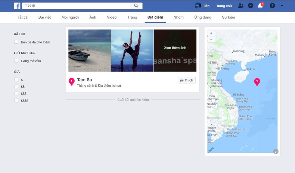 Facebook chưa xử lý triệt để bản đồ gộp Hoàng Sa vào Tam Sa