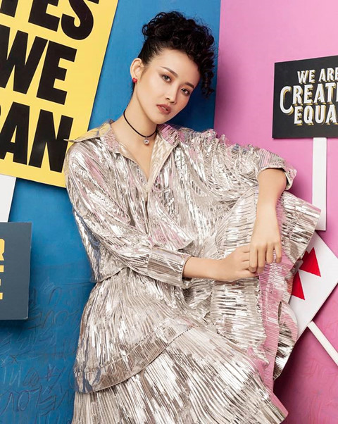 Ngọc Châu Next Top dự thi Miss Supranational Vietnam 2018