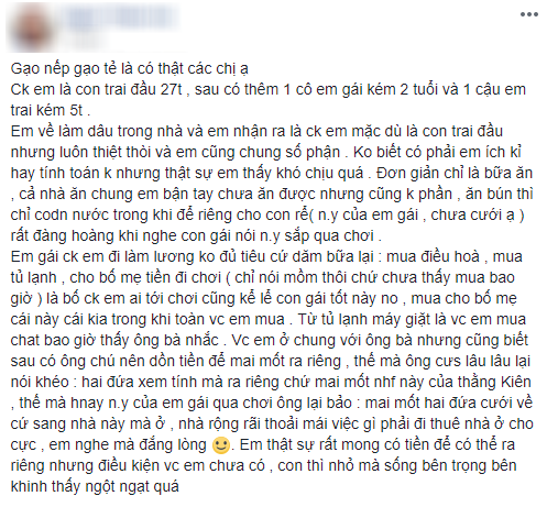 Phim Gạo nếp gạo tẻ có thật ngoài đời: Con trai, con dâu lớn bị bố mẹ đuổi khéo, con gái được cưng chiều hết mực