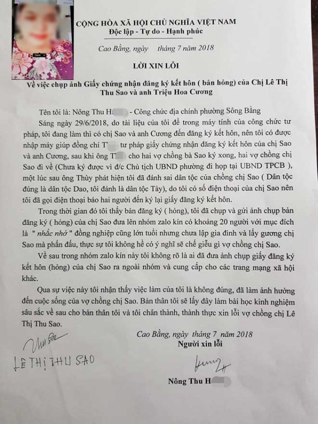 Vụ cô dâu 61 tuổi, chú rể 26 tuổi: Đề nghị truy tìm người phát tán ảnh giấy kết hôn khiến cuộc sống của cặp đôi bị xáo trộn