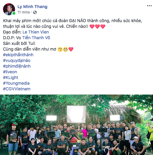 Ngọc Trinh bất ngờ trở lại màn ảnh rộng với Vu Quy Đại Náo Ngọc Trinh bất ngờ trở lại màn ảnh rộng với Vu Quy Đại Náo