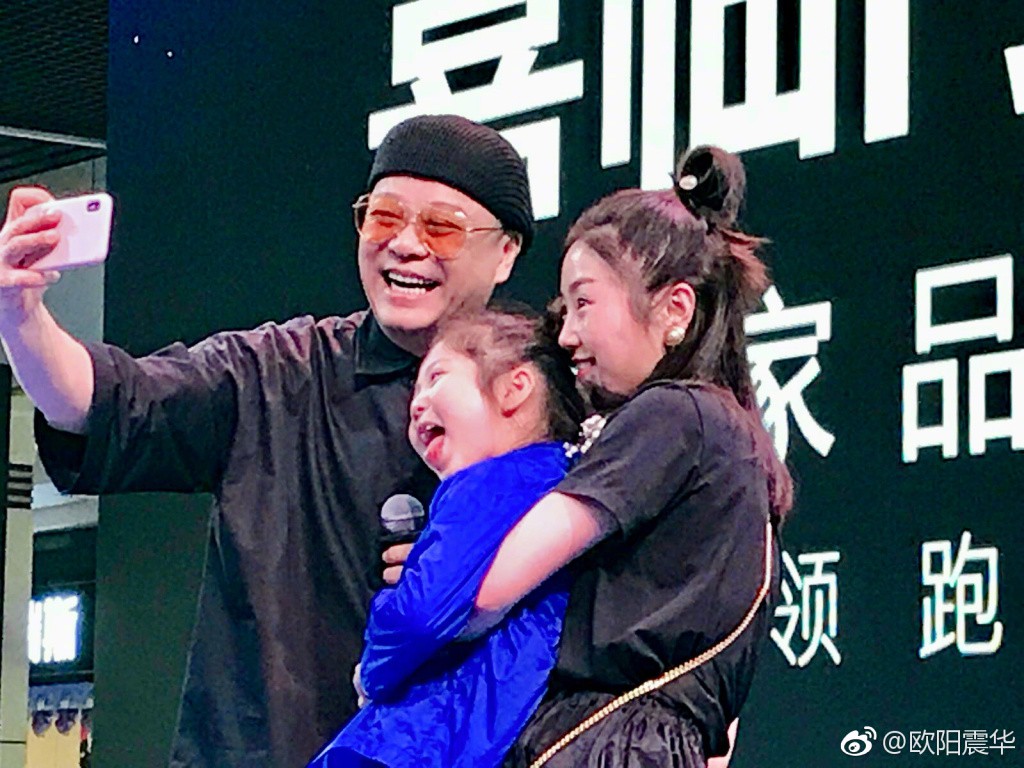 Âu Dương Chấn Hoa: Phía sau hào quang Ảnh Đế là nỗi day dứt ân hận vì ba chữ Con rất bận