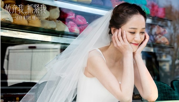 Trần Kiều Ân sau đoạn tình với Hoắc Kiến Hoa: Bao lần mặc váy cô dâu vẫn chưa tìm được chú rể cho riêng mình